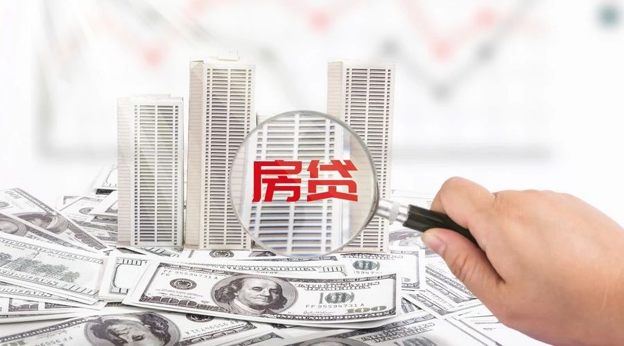 北京大额借款
